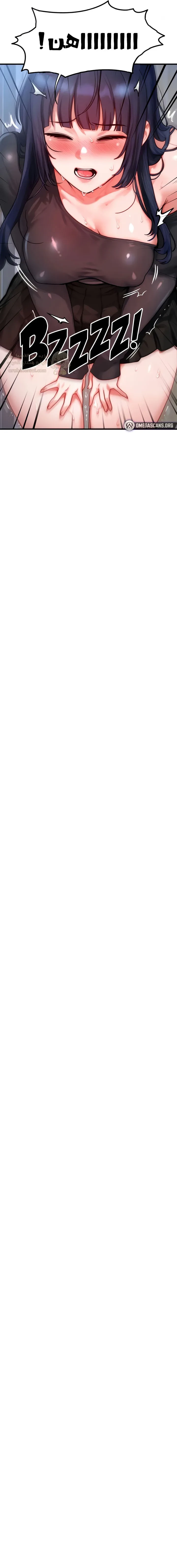 تبادل الأجساد! - 44 - 695850a9c3789_THYf.webp