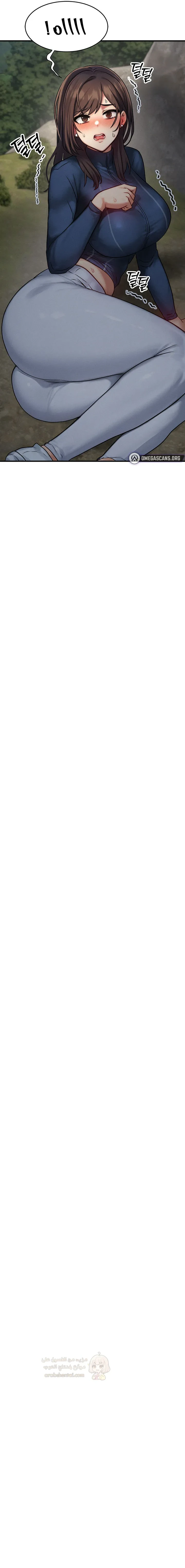 تبادل الأجساد! - 7 - 68f242bb868f0_0RwX.webp