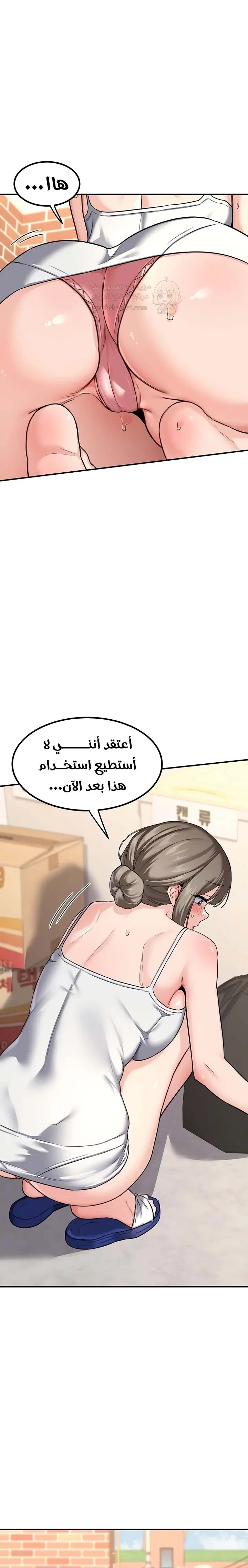 تبادل الأمهات - 13 - 69715e0d91f05_uja0.webp