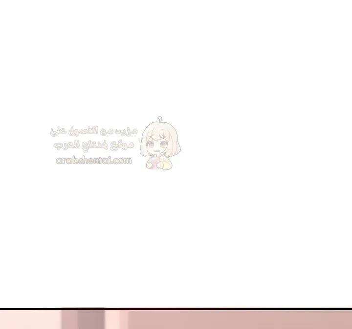 تبادل الأمهات - 8 - 692b71b49cc2b_MlfV.webp