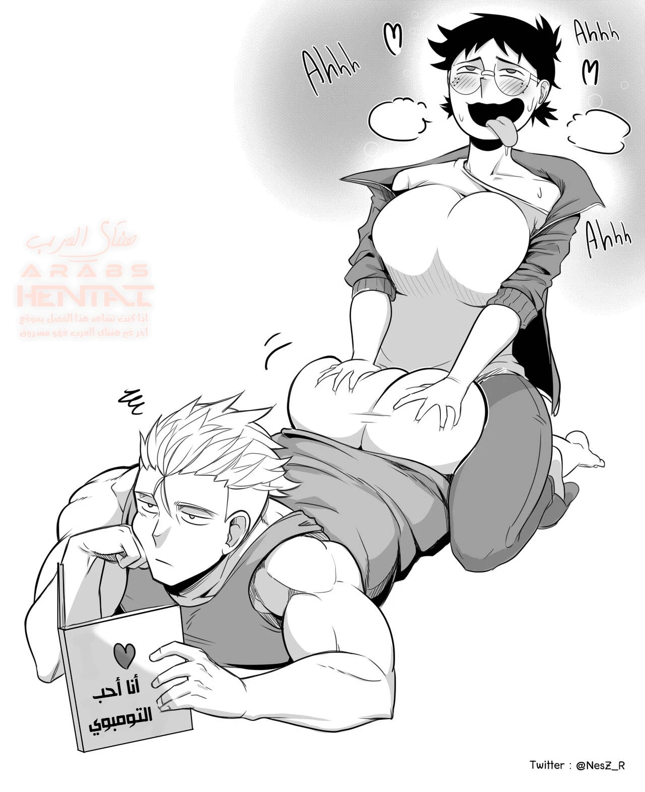 صديقة الطفولة - 1 - 67d2255d6c68a_lEoJ.webp 