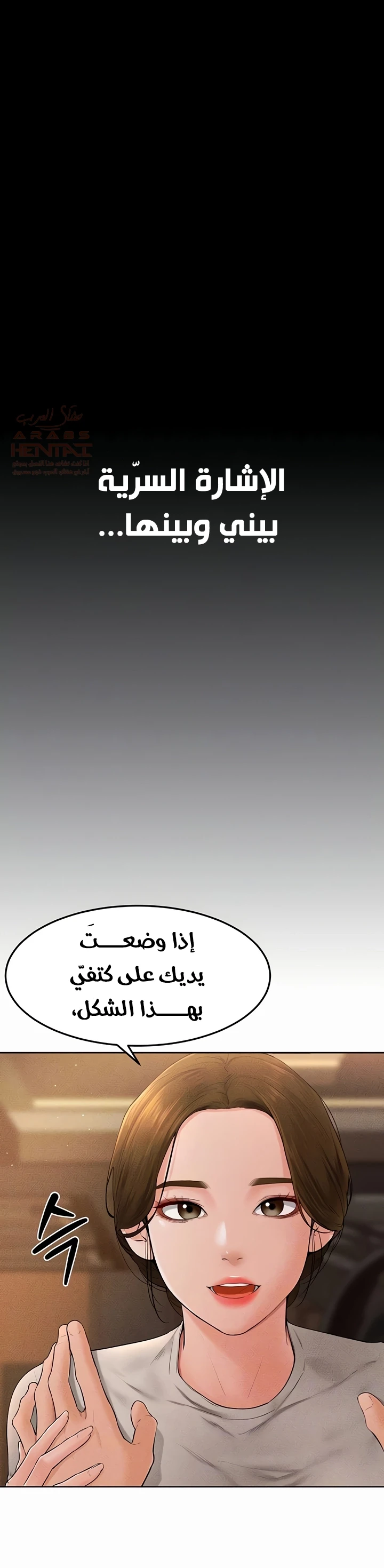 عائلة الميلف - 57 - 688e39f56015c_vadl.webp