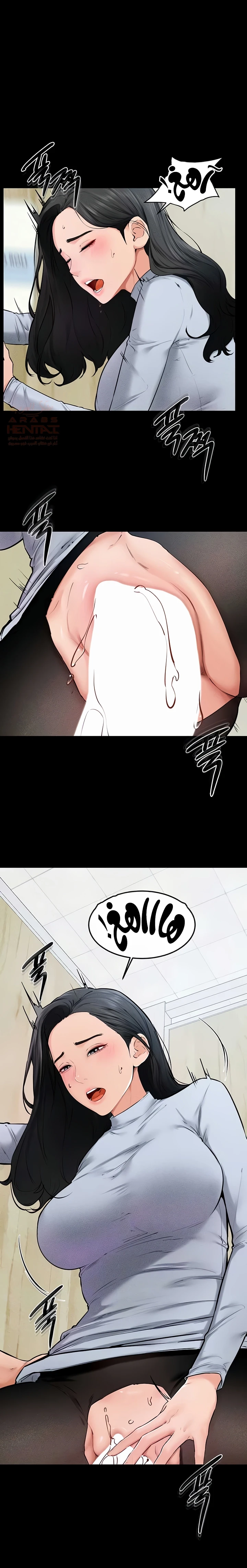 عائلة الميلف - 59 - 688e3adf41a82_6DHM.webp