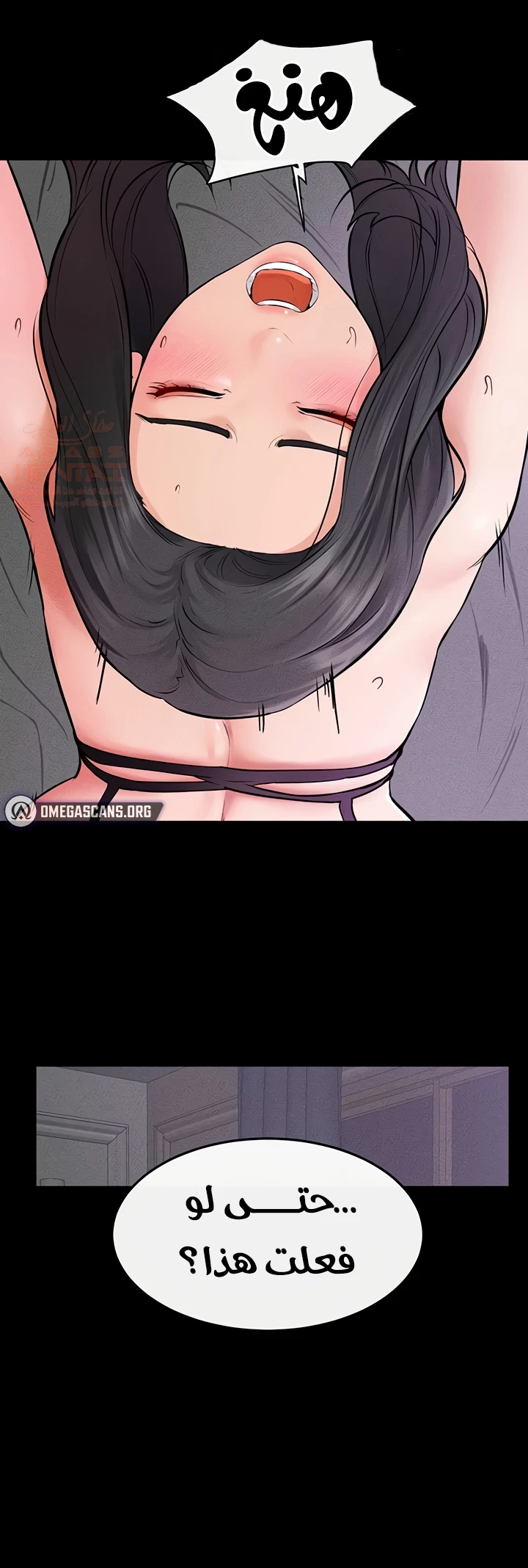 عائلة الميلف - 61 - 688e3cba7307a_xZmT.webp