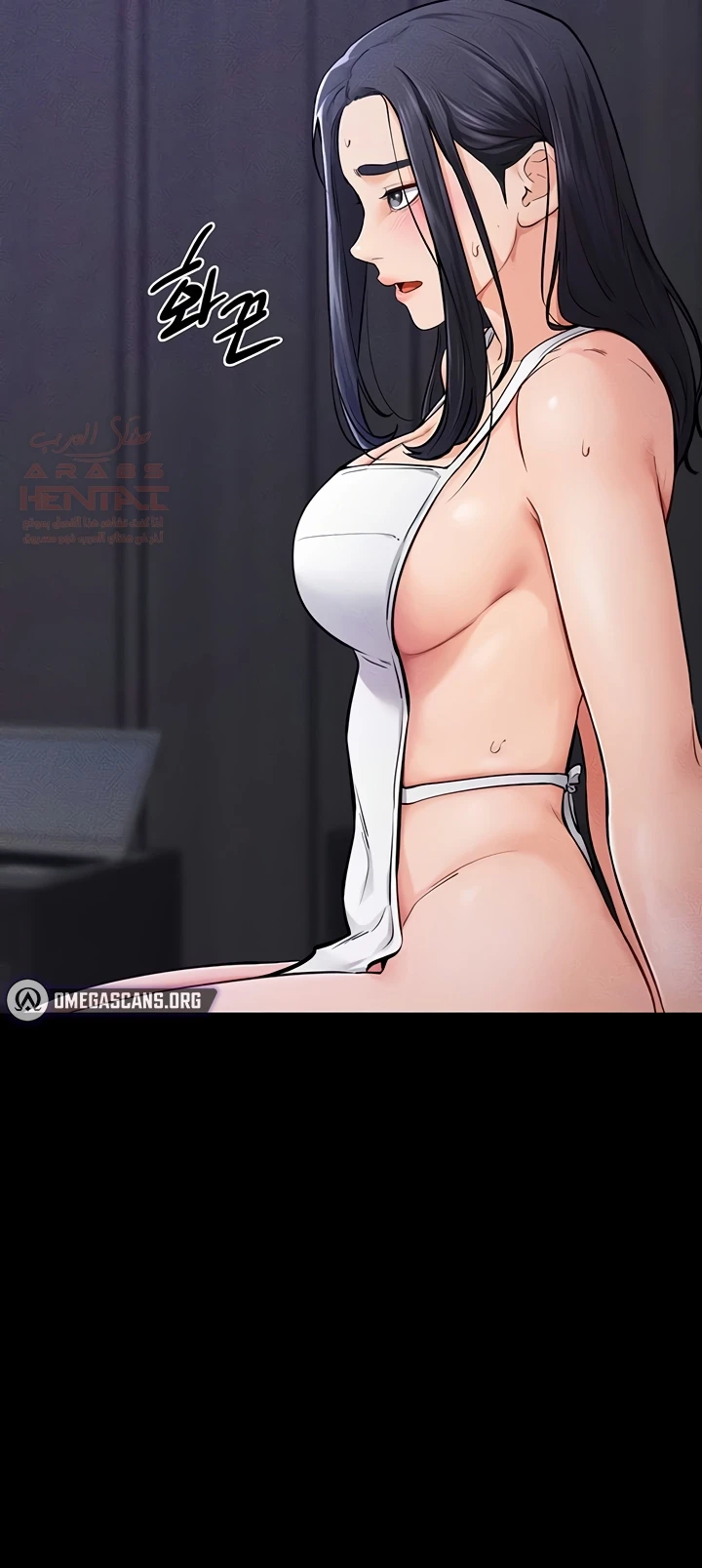 عائلة الميلف - 63 - 688e3ddadf889_TZ97.webp