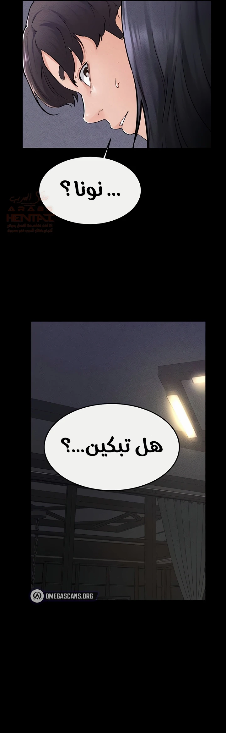 عائلة الميلف - 64 - 688e3e6ba19c4_fc3n.webp