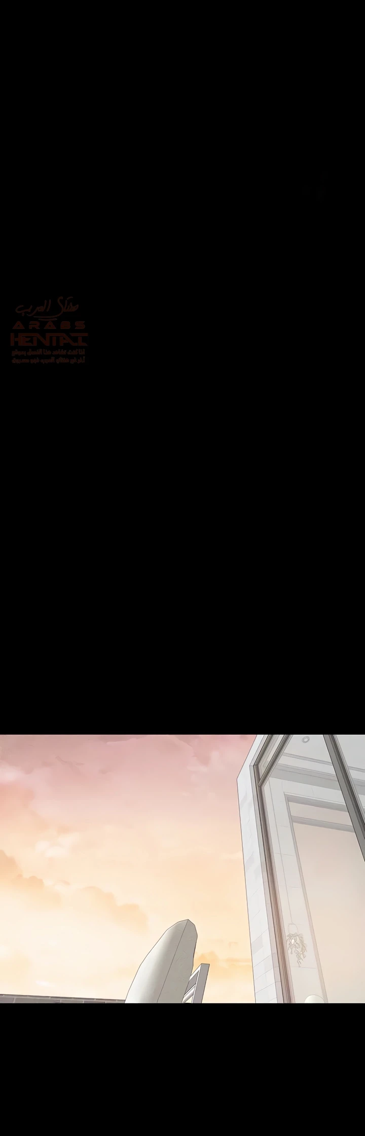 عائلة الميلف - 68 - 688e3f765fcee_vm9u.webp