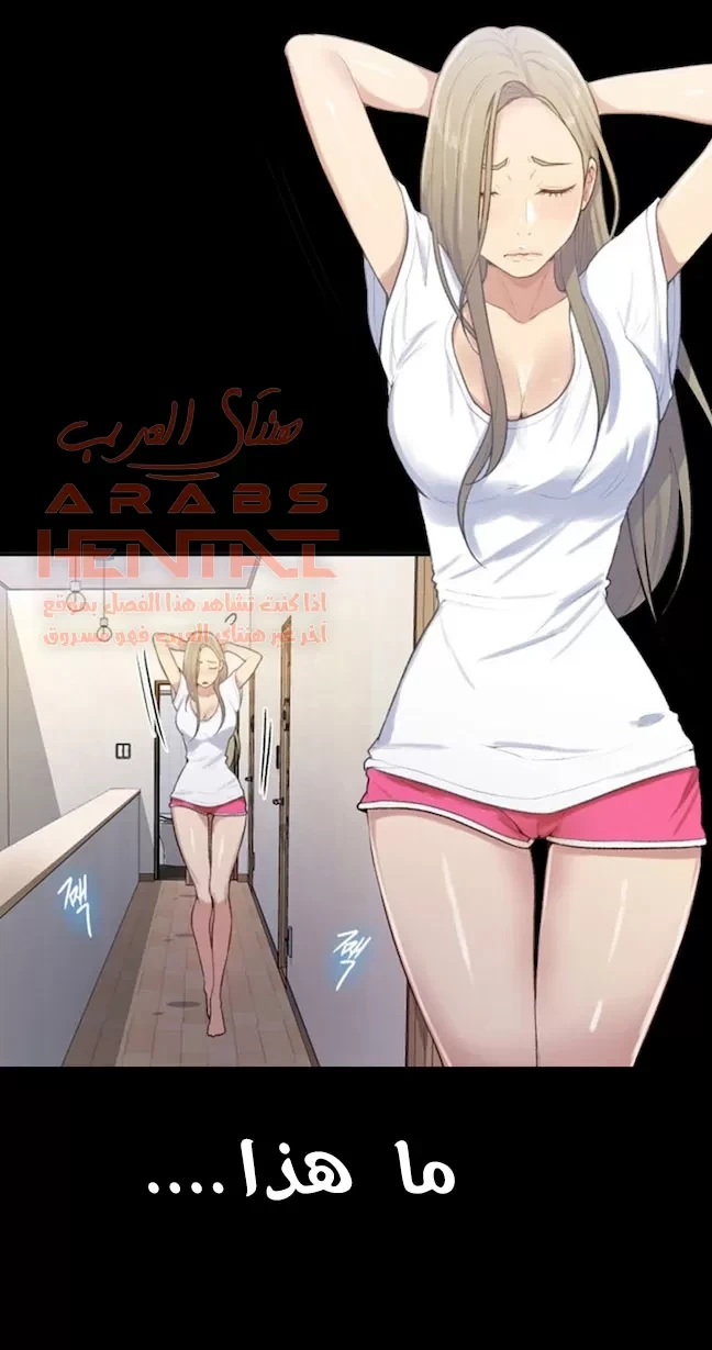 انمي هنتاي بدون حجب