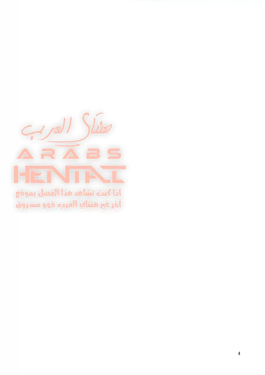 1 on Wan - 1 - 64fac457ddd01.webp