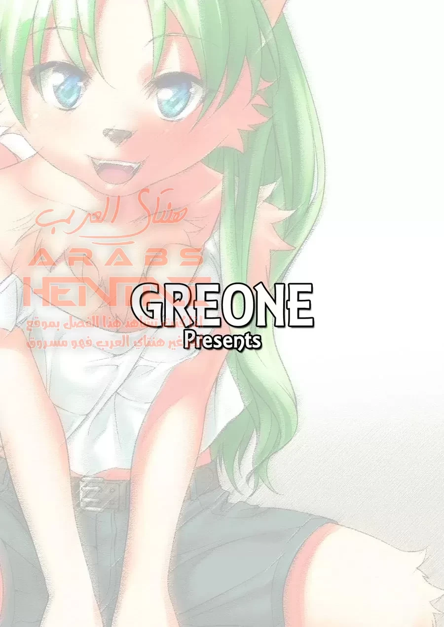 1 on Wan - 1 - 64fac45ee6226.webp
