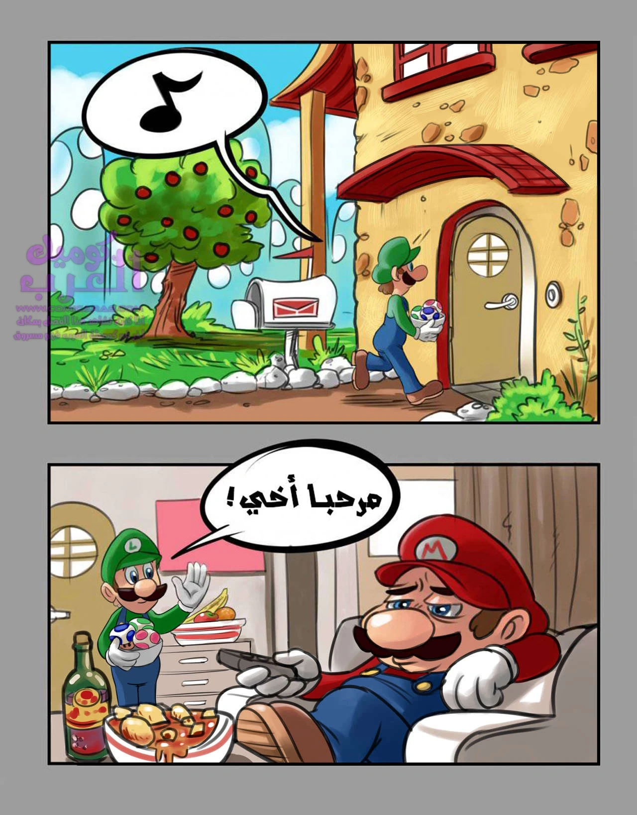50 درجة من الإخوة - 1 - 65347ec644565.webp