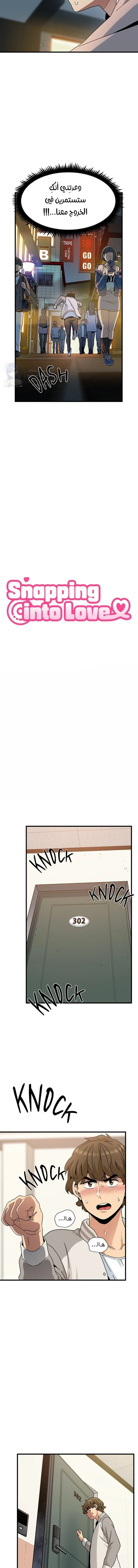A turning point - 100 - 69a2400aa0526.webp