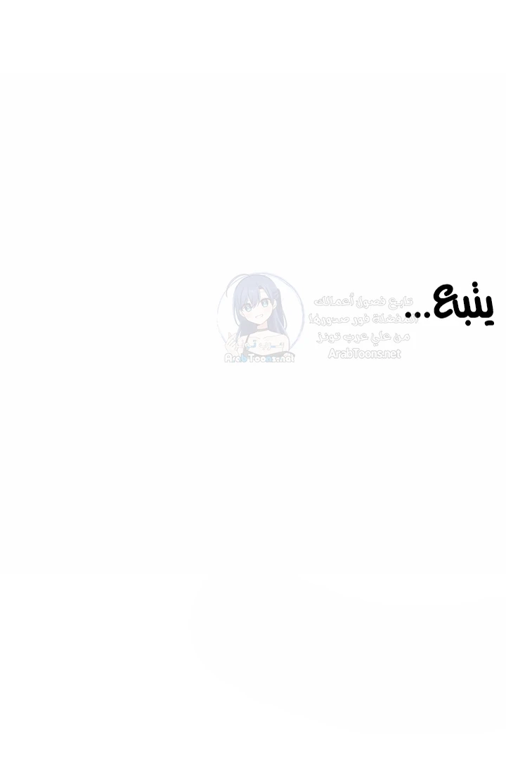 A turning point - 122 - 6a241d2603c33.webp
