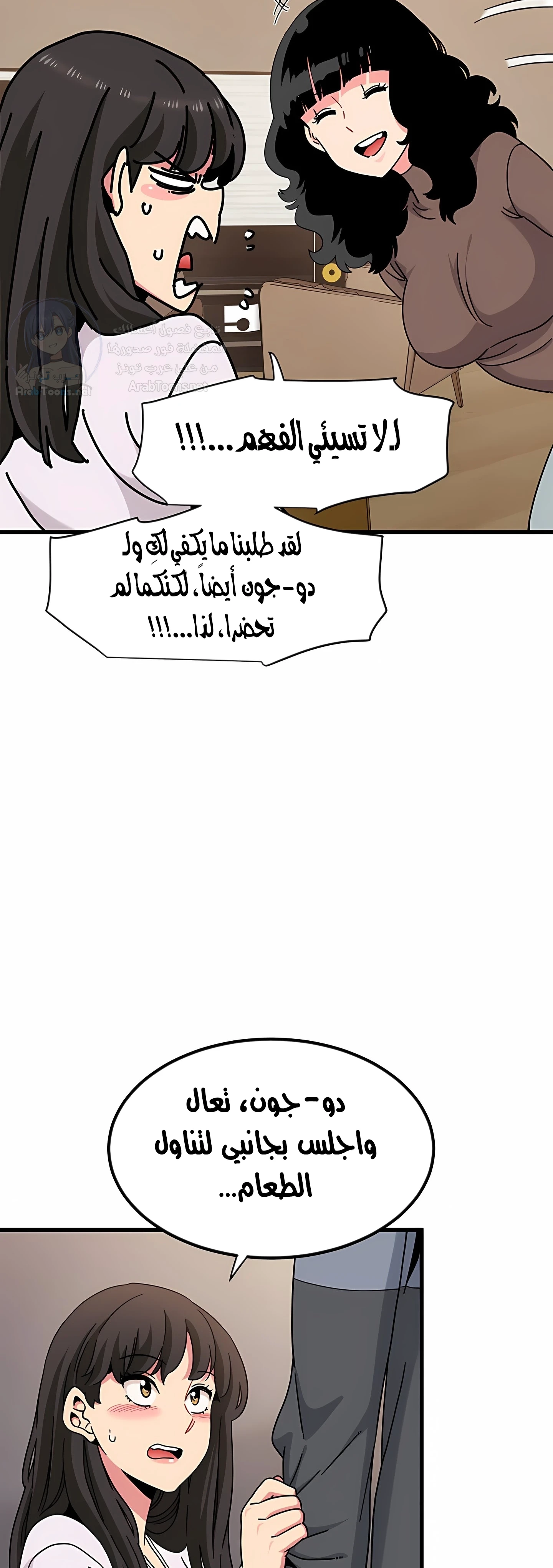 A turning point - 140 - 6a8aba8fbfeaf.webp
