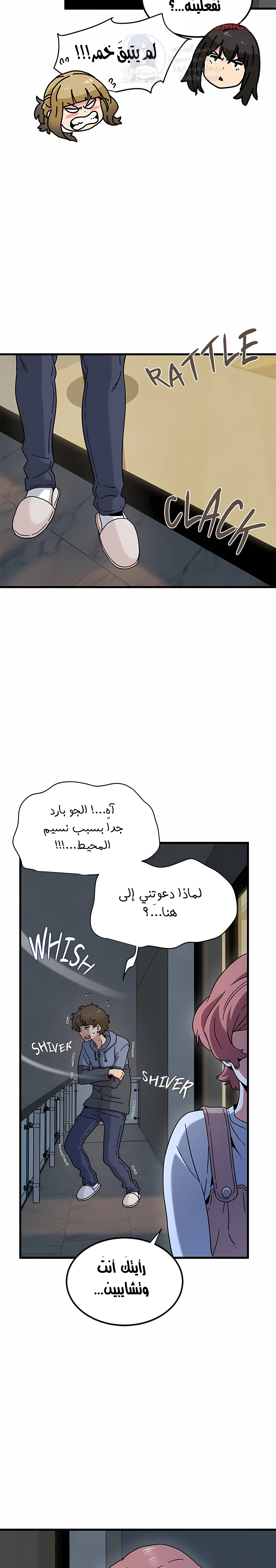 A turning point - 140 - 6a8aba9da3383.webp