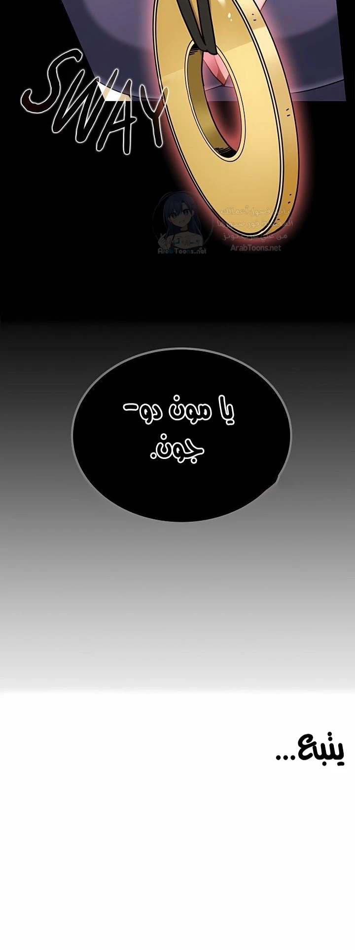 A turning point - 142 - 6a9982f73b225.webp