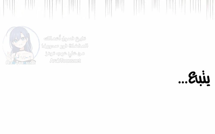 A turning point - 147 - 6ac7c185a2a5c_ewjB.webp