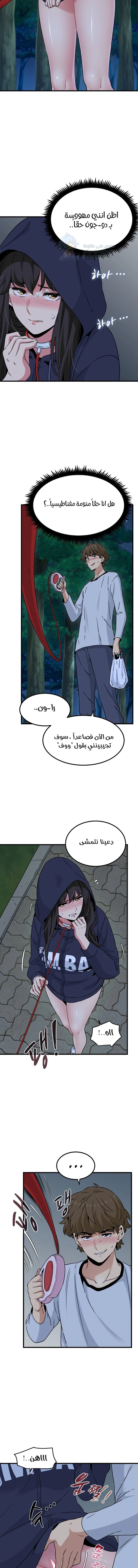 A turning point - 51 - 6891fe53af7ec.webp