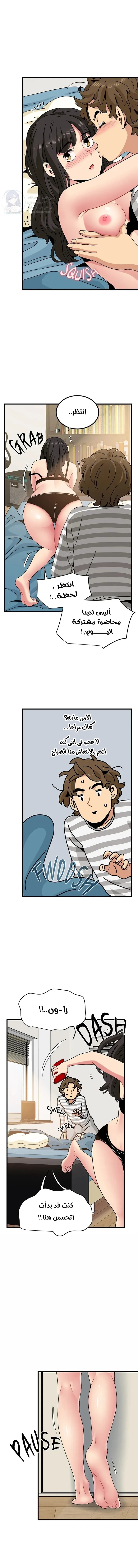 A turning point - 92 - 68dd059af05a0.webp