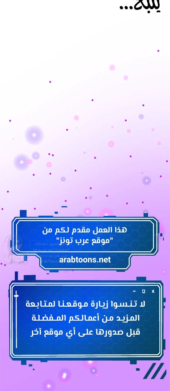 After Work Love Affairs - 86 - 6aaa4878155a8.webp