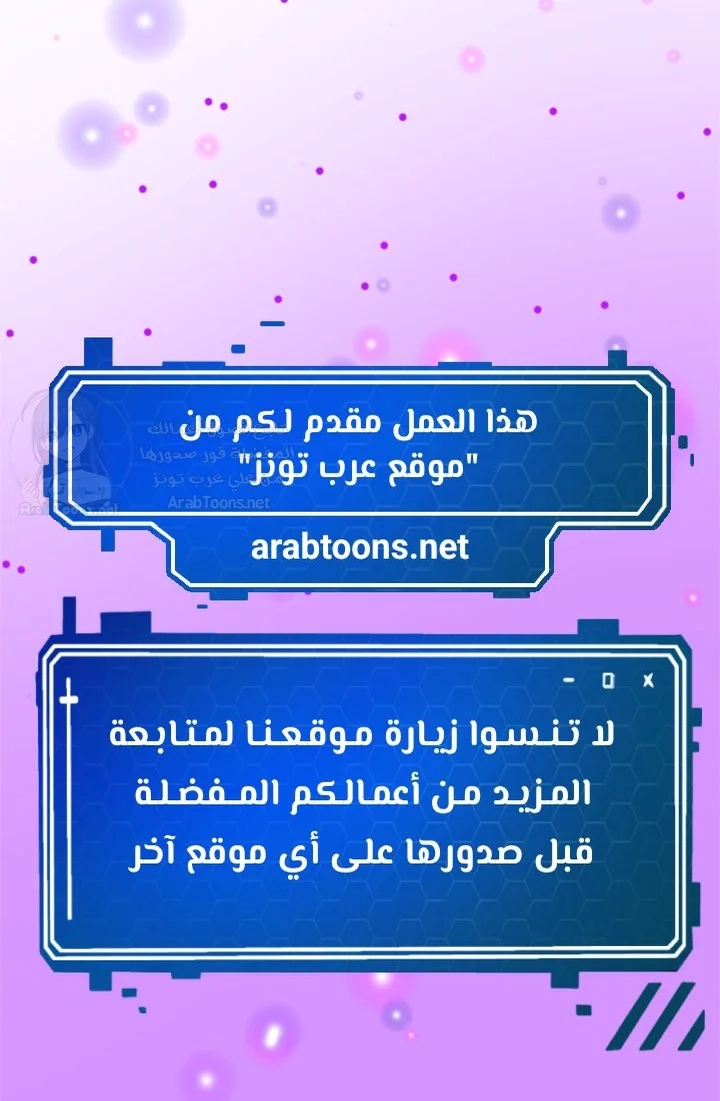After Work Love Affairs - 93 - 6ab6871393007.webp