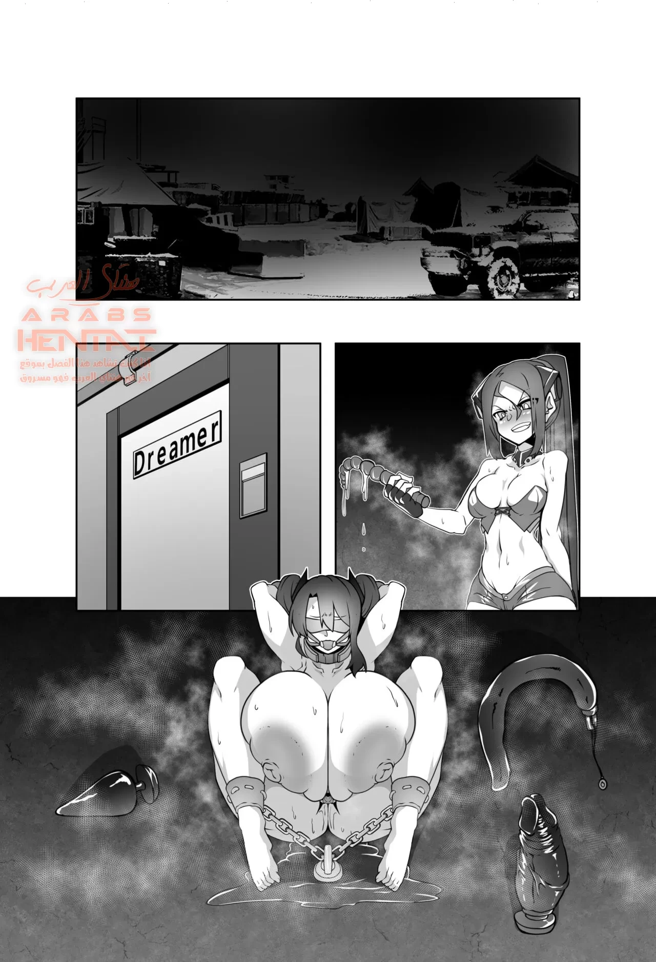 Agent’s secret file(A) - 1 - 64fa956aa9306.webp