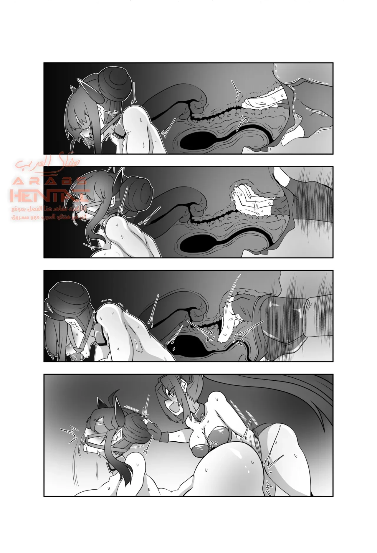 Agent’s secret file(A) - 1 - 64fa956c84725.webp