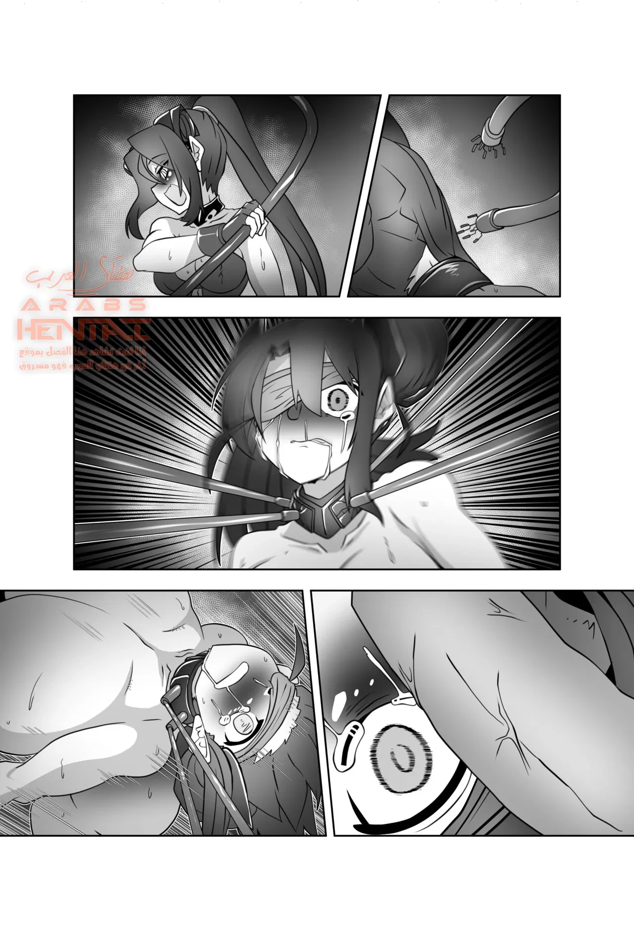 Agent’s secret file(A) - 1 - 64fa956d8d703.webp