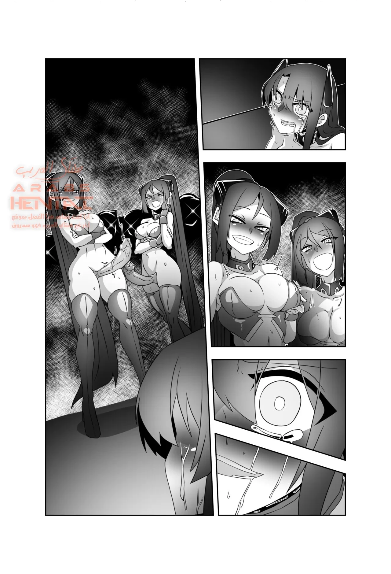 Agent’s secret file(A) - 1 - 64fa956f76a18.webp