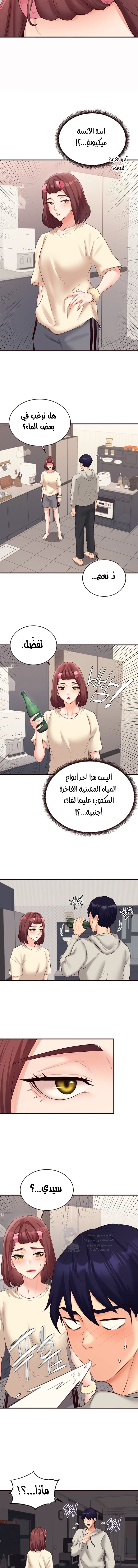 An Introduction to MILFs - 54 - 68afc1a363961.webp