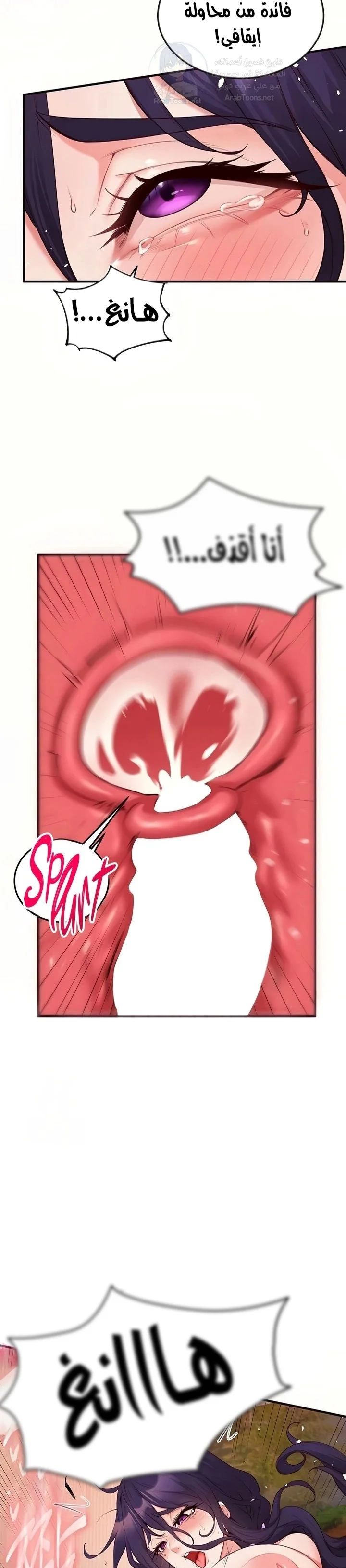 An Introduction to MILFs - 71 - 694a0cb3930ad.webp