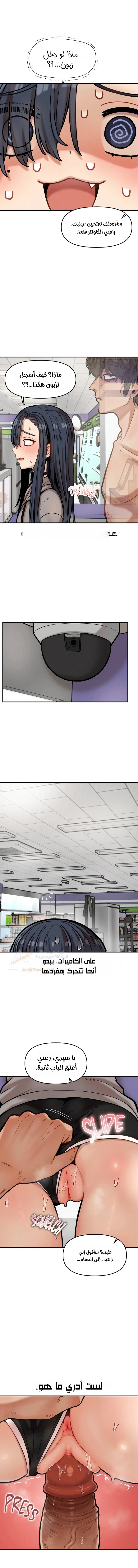 An Invisible Kiss - 21 - 6acc04f22e0d3_DLQY.webp