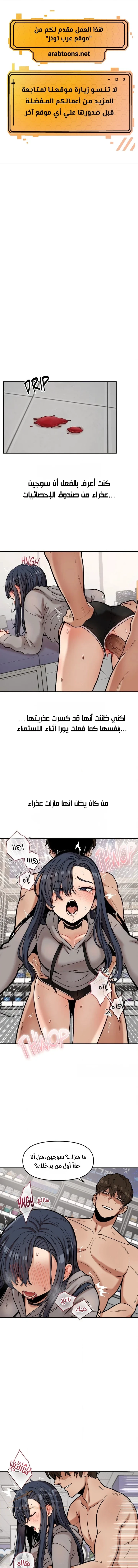 An Invisible Kiss - 22 - 6acc056d8dea8_roT5.webp