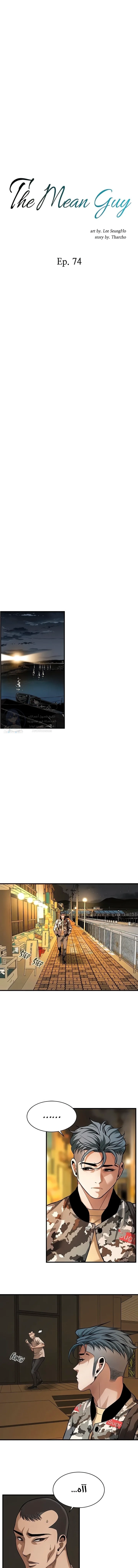 Bastard - 74 - 68f3525aca36b.webp