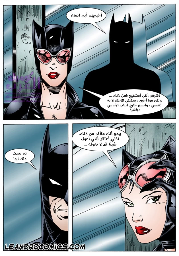 Batman & Catwoman - 1 - 65347c9dde0fd.webp