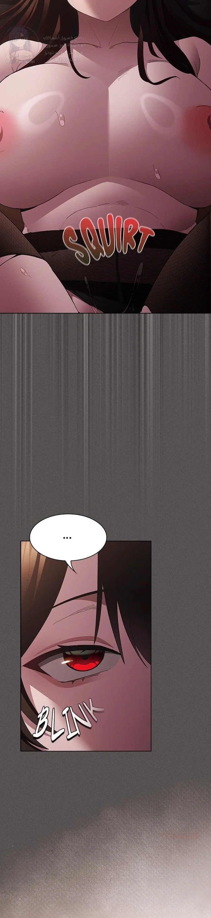 Believe Me! I Offer You My First - 13 - 69f58068af32f.webp