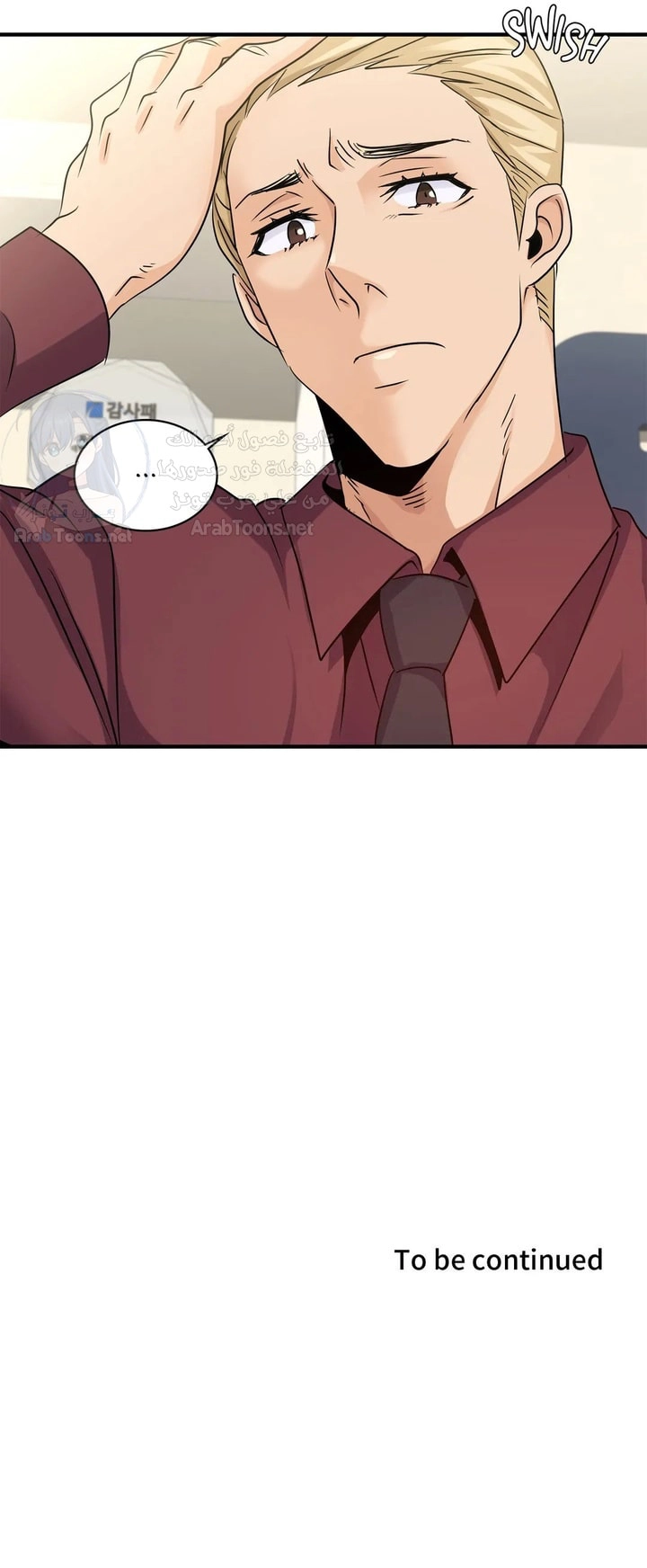 Big Boss Gone Bad - 24 - 65315cf5c88ce.webp