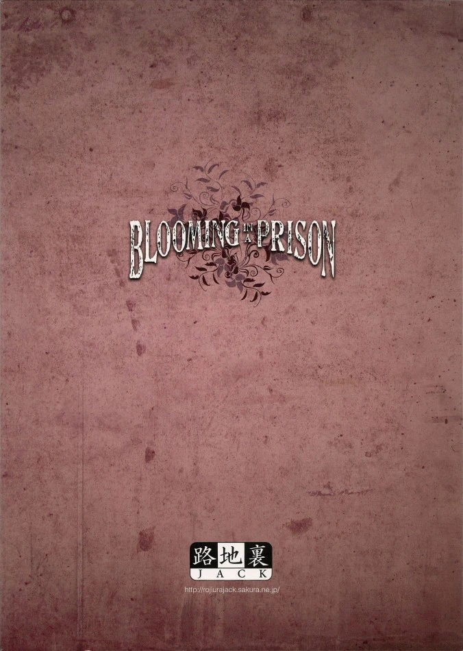 Blooming in a Prison - 1 - 64f958444c9ea.webp