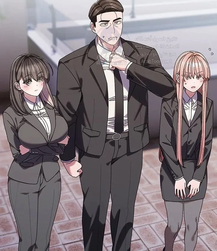 Boss! Give me your daughter! - 73 - 692a570e6be60.webp