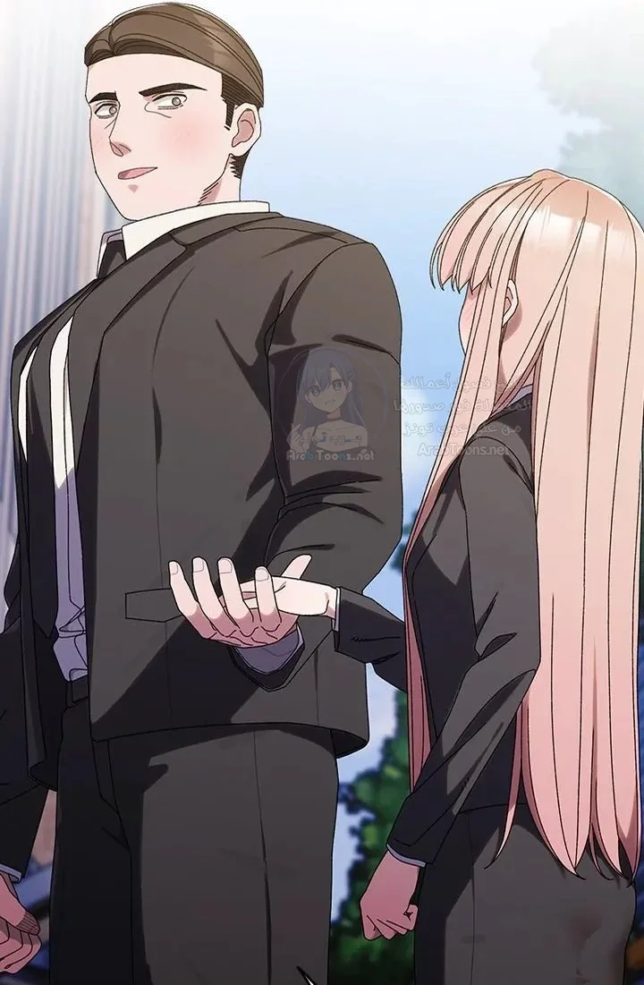 Boss! Give me your daughter! - 73 - 692a570f665a6.webp