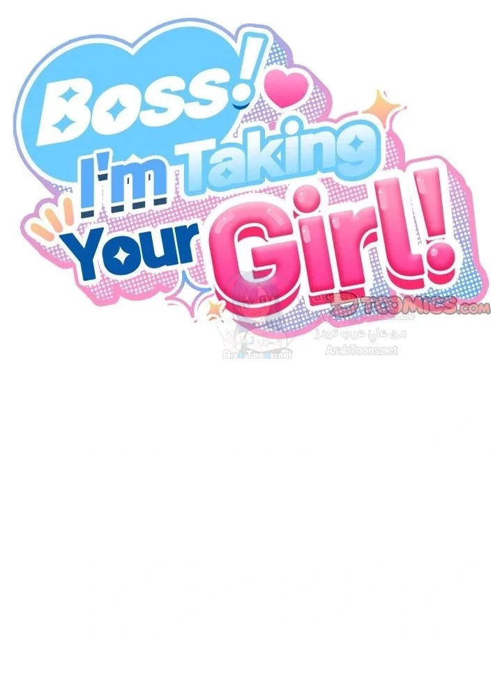 Boss! Give me your daughter! - 73 - 692a5711c0883.webp