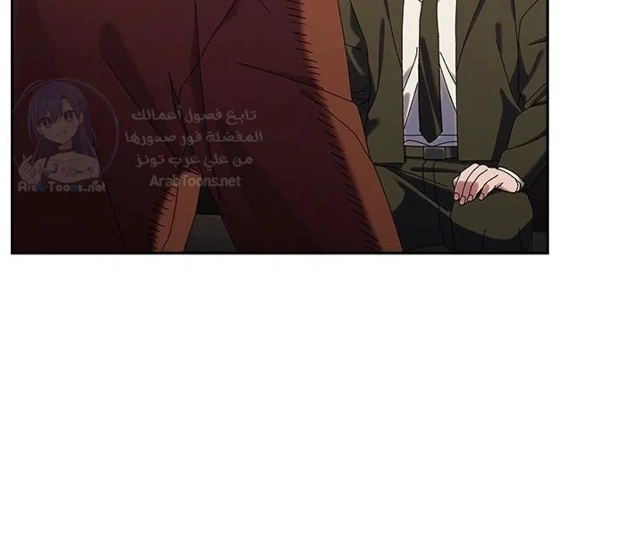 Boss! Give me your daughter! - 73 - 692a571d7f4b7.webp