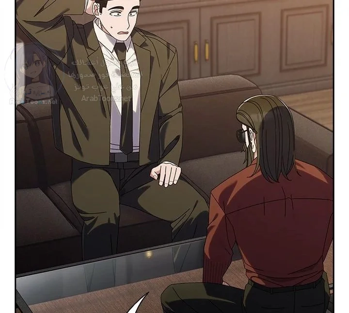 Boss! Give me your daughter! - 73 - 692a571e3b71f.webp