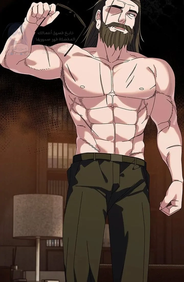 Boss! Give me your daughter! - 73 - 692a5722a6727.webp