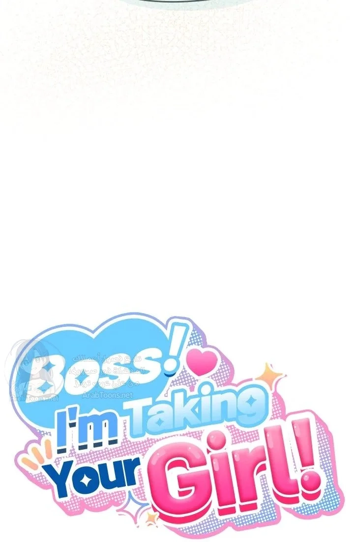 Boss! Give me your daughter! - 74 - 692fa1efa2006.webp