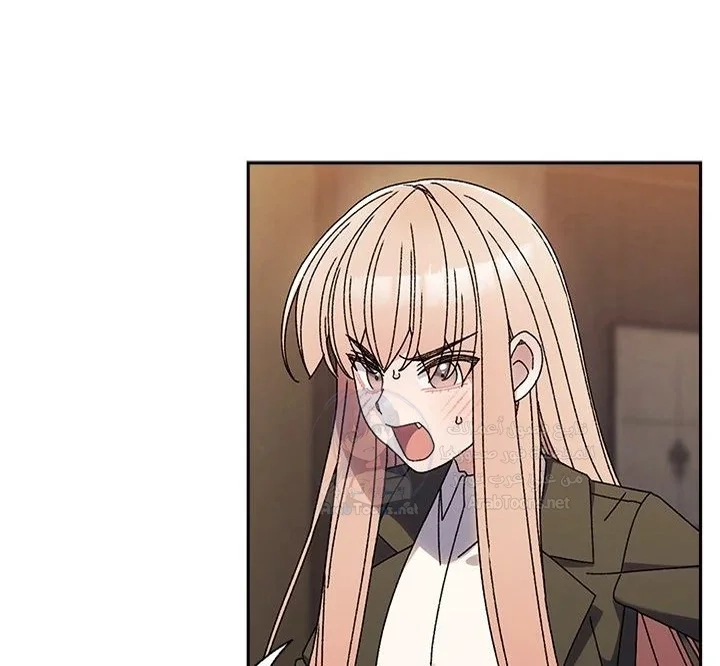 Boss! Give me your daughter! - 74 - 692fa1f2c82bf.webp