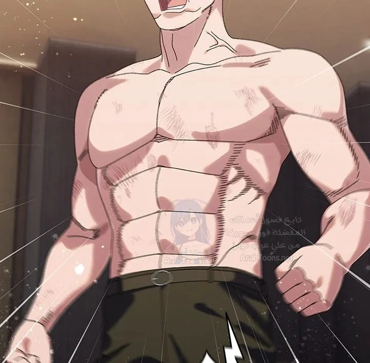 Boss! Give me your daughter! - 74 - 692fa1f65783d.webp