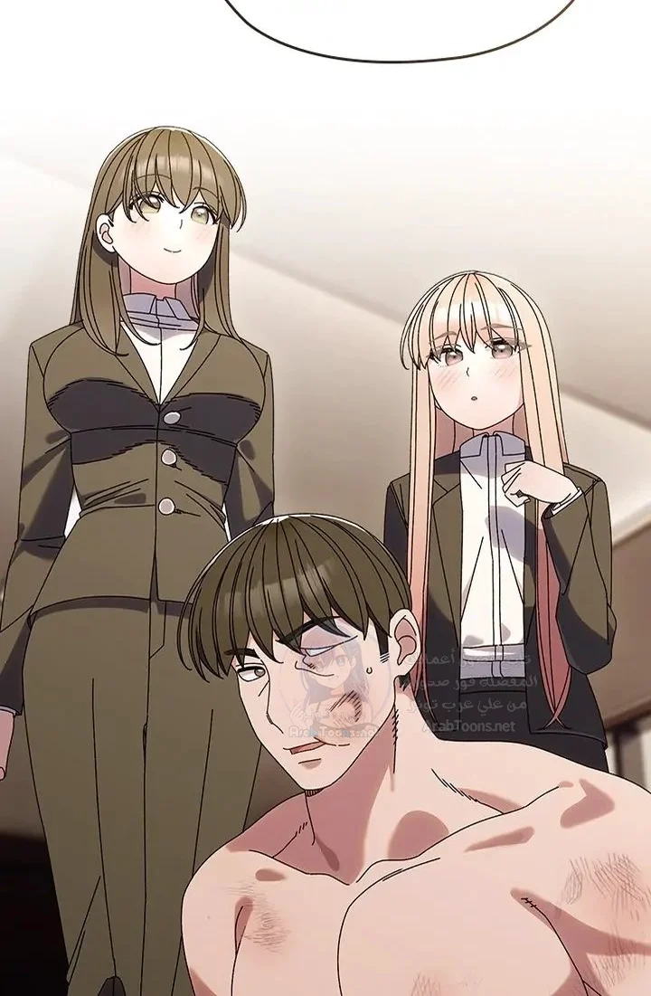 Boss! Give me your daughter! - 75 - 69378cd049418.webp