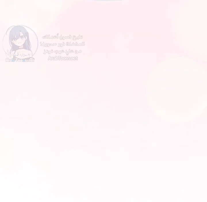 Boss! Give me your daughter! - 75 - 69378cd889fe4.webp