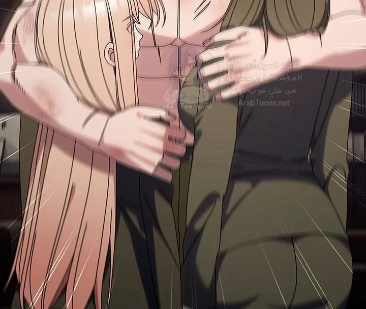 Boss! Give me your daughter! - 75 - 69378cd924dc4.webp
